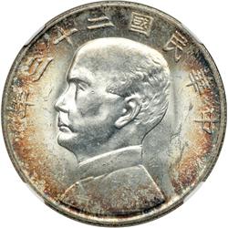 China. Dollar, 1934. NGC MS62