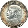 Image 1 : China. Dollar, 1934. NGC MS62