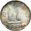 Image 2 : China. Dollar, 1934. NGC MS62