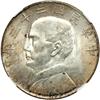 Image 1 : China. Dollar, 1934. NGC UNC