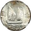 Image 2 : China. Dollar, 1934. NGC UNC