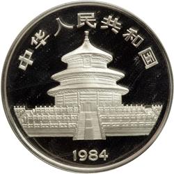 China. 10 Yuan, 1984. PF