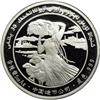 Image 1 : China. 5 Ounces, 1985. PF