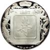 Image 2 : China. Medal of 3 Taels, 1987. PF