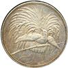 Image 1 : German New Guinea. 7 Piece Type Set: 5, 2, 1 and 1/2 Marks plus Copper 1, 2 and 10 Pfennig, 1894-A. 