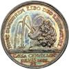 Image 2 : Great Britain. Medal, 1685. EF