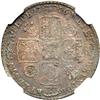 Image 2 : Great Britain. Shilling, 1736/5