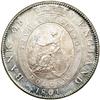 Image 2 : Great Britain. Bank Dollar - 5 Shillings, 1804. NGC AU55