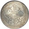 Image 2 : Great Britain. Trade Dollar, 1901-C. PCGS MS63