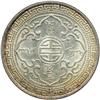 Image 2 : Great Britain. Trade Dollar Lot: 1908/7B, 1925, 1930