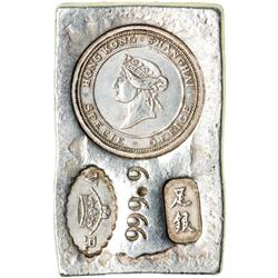 Hong Kong. 5 Dollar (5 Ounce) Silver Bar, ND. EF