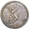 Image 2 : Italian States - Papal/Roman States. 1/2 Piastra, Anno VII. NGC EF45