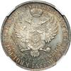 Image 2 : Poland. 5 Zlotych, 1833-KG. NGC MS62