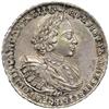 Image 1 : Russia. Ruble, 1720. NGC AU58
