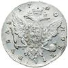 Image 2 : Russia. Ruble, 1760-SPB YaI. NGC EF