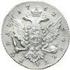 Image 2 : Russia. Ruble, 1762-SPB NK. NGC VF