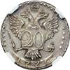 Image 2 : Russia. Novodel 20 Kopeks, 1776-SPB. NGC AU55