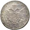 Image 2 : Russia. Poltina, 1778-SPB. NGC AU58
