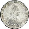 Image 1 : Russia. Ruble, 1786-SPB YaA. NGC AU55