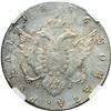 Image 2 : Russia. Ruble, 1786-SPB YaA. NGC AU55