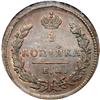 Image 2 : Russia. Kopek, 1828-YeM IK. NGC MS62