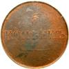 Image 2 : Russia. Pattern 5 Kopeks, 1830-SPB. PCGS MS64