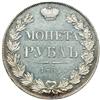 Image 2 : Russia. Ruble, 1832-SPB NG. NGC MS62