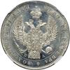 Image 1 : Russia. Ruble, 1846-SPB PA. NGC MS63