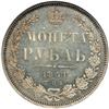 Image 2 : Russia. Ruble, 1851-SPB PA. NGC MS63