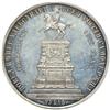 Image 2 : Russia. Ruble, 1859. NGC MS60