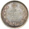 Image 2 : Russia. 25 Kopeks, 1873-SPB NI. NGC MS64