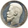 Image 1 : Russia. Ruble, 1899-ZB. PCGS PF64