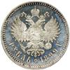 Image 2 : Russia. Ruble, 1899-ZB. PCGS PF64