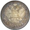 Image 2 : Russia. Ruble, 1915-VS. PCGS PF64