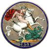 Image 1 : Great Britain. Enamel Crown, 1821