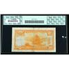 Image 2 : British Administration 1967 ND Issue, 5 Dollars. PCGS