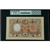Image 2 : SCWPM# 72c Specimen. Kingdom 1943 Issue, 1000 Lire PCGS