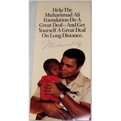 Muhammad Ali Handsigned Muhammad Ali Educational & Humanitarian Foundation Pamphlet.