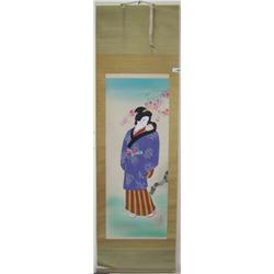 Hand Painted Chinese Screen.