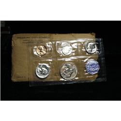 1955 Proof Set "Flat Pack"