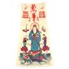 Image 3 : ANTIQUE LETTER TO THE EDITOR SHANGHAI REV. HALLOCK