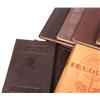 Image 3 : ENCYCLOPEDIA OF FREEMASONRY MODERN BUSINESS & MORE