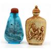 Image 1 : LOT OF ONE IVORY OPIUM BOTTLE AND ONE GLASS