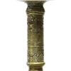 Image 4 : INDIAN STYLE BRASS PLINTH