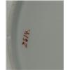 Image 3 : LOT OF 10 HAND PAINTED GOLD RIMMED DINNER PLATES