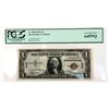 Image 1 : 1935A EMRGENCY HAWAII SILVER CERTIFICATE-64 PPQ