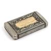 Image 4 : ANTIQUE ODD FELLOWS VESTA MATCH SAFE
