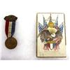 Image 3 : VARIOUS EARLY 20TH CENTURY ORGANIZATION MEDALS