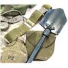 Image 2 : US ARMY GEAR HYDRATION SHOVEL CANTEEN & BAG