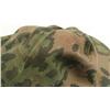 Image 3 : REPRODUCTION WWII WAFFEN SS CAMOUFLAGE FIELD CAP